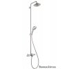 Купити HANSGROHE 27117000 Raindance 27117 Select 240 Showerpipe для Ванни Поворотний Тримач 450 мм в Києві vannaja.kiev.ua
