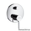 HANSGROHE 31465000 Metris S 31465 Смеситель для Ванны Однорычажный, СМ Купить HANSGROHE 31465000 Metris S 31465 Смеситель для Ванны Однорычажный, СМ в Киеве vannaja.kiev.ua