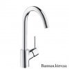 Hansgrohe 14870000 Allegra 14870 Variarc Змішувач для кухні Talis S2 Німеччина ХРОМ Купити Hansgrohe 14870000 Allegra 14870 Variarc Змішувач для кухні Talis S2 Німеччина ХРОМ в Києві vannaja.kiev.ua
