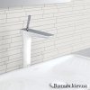 Купити Hansgrohe 15081400 PuraVida 200 Одноважільний змішувач 150814 для Раковини (білий / хром) в Києві vannaja.kiev.ua