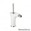 Hansgrohe 15270400 PuraVida 152704 Смеситель для Биде Однорычажный Германия Купить Hansgrohe 15270400 PuraVida 152704 Смеситель для Биде Однорычажный Германия в Киеве vannaja.kiev.ua