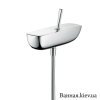 Hansgrohe 15672000 PuraVida 15672 Змішувач для Душа НІМЕЧЧИНА Pura Vida Колір Хром Купити Hansgrohe 15672000 PuraVida 15672 Змішувач для Душа НІМЕЧЧИНА Pura Vida Колір Хром в Києві vannaja.kiev.ua
