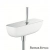Купить Hansgrohe 15672400 PuraVida 156724 Смеситель для Душа Однорычажный Белый/Хром в Киеве vannaja.kiev.ua