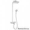 Купити Hansgrohe 27113400 Select Showerpipe 360 Білий / Хром двісті сімдесят одна тисяча сто тридцять чотири Верхній Душ 360 мм Винос 380 мм в Києві vannaja.kiev.ua