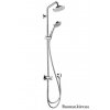 Купить Hansgrohe 27224000 Showerpipe 27224 Reno Душевая Система Croma 220 мм с Поворотной Трубой 400мм в Киеве vannaja.kiev.ua
