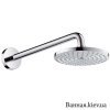 Hansgrohe 27468000 Верхній душ 27468 Raindance AIR 180 мм, тримач 389 мм Купити Hansgrohe 27468000 Верхній душ 27468 Raindance AIR 180 мм, тримач 389 мм в Києві vannaja.kiev.ua