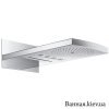 Hansgrohe 28410000 Raindance 28410 Rainfall 240 Air 3jet Верхний Душ с ПОДСВЕТКОЙ Купить Hansgrohe 28410000 Raindance 28410 Rainfall 240 Air 3jet Верхний Душ с ПОДСВЕТКОЙ в Киеве vannaja.kiev.ua