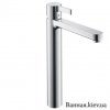 Купити Hansgrohe 31022000 Metris S 31022 Змішувач для Раковини в Формі Ттаза Одноважільний в Києві vannaja.kiev.ua