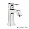 Купити Hansgrohe 31075820 Metris Classic Змішувач для умивальника Німецький Покриття - Нікель в Києві vannaja.kiev.ua