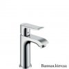 Купить Hansgrohe 31088000 Metris 100 Смеситель для Раковины 31088 Однорычажный Германия в Киеве vannaja.kiev.ua