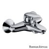 Змішувач для ванни HANSGROHE METRIS E 31470000 Купити Змішувач для ванни HANSGROHE METRIS E 31470000 в Києві vannaja.kiev.ua
