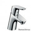 Купить Смеситель HANSGROHE 31733 FOCUS E2 31733000 однорычажный без донного клапана, хром латунь в Киеве vannaja.kiev.ua