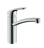 Купить Hansgrohe 31806000 Focus E2 31806 Смеситель для Кухни Однорычажный Германия в Киеве vannaja.kiev.ua