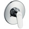 Hansgrohe 31967000 Focus E2 31967 Змішувач для Душа Одноважільний СМ Купити Hansgrohe 31967000 Focus E2 31967 Змішувач для Душа Одноважільний СМ в Києві vannaja.kiev.ua