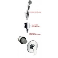 Гигиенический душ квадратный Hansgrohe Vernis Shape E EcoSmart 71629210 все вместе комплект Вернис Шейп