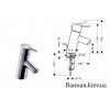 Смеситель для раковины HANSGROHE TALIS S 32020000 Купить Смеситель для раковины HANSGROHE TALIS S 32020000 в Киеве vannaja.kiev.ua