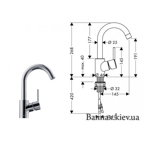 Hansgrohe 32070000 Змішувач для умивальника 32070 Talis S одне Купити Hansgrohe 32070000 Змішувач для умивальника 32070 Talis S одне в Києві vannaja.kiev.ua