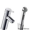 Hansgrohe 32140000 Talis S2 32140 Змішувачі з душем (Талис С2) Купити Hansgrohe 32140000 Talis S2 32140 Змішувачі з душем (Талис С2) в Києві vannaja.kiev.ua