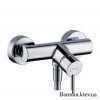 HANSGROHE 32640000 TALIS S2 32640 Змішувач для душа Купити HANSGROHE 32640000 TALIS S2 32640 Змішувач для душа в Києві vannaja.kiev.ua