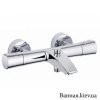 Купить KLUDI 351010538 ZENTA Смеситель для Ванны и Душа с Термостатом D в Киеве vannaja.kiev.ua