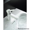Купити KLUDI 382609175 ZENTA BLACK & WHITE Змішувач для умивальника XL 38 260 91 75 в Києві vannaja.kiev.ua