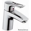Купити KLUDI MX 331840562 одноричаговиє змішувач для умивальника DN 10 в Києві vannaja.kiev.ua