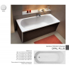KOLO XWP1350 OPAL PLUS XWP135000N Акриловая Прямоугольная Ванна 150х70 см Купить KOLO XWP1350 OPAL PLUS XWP135000N Акриловая Прямоугольная Ванна 150х70 см в Киеве vannaja.kiev.ua