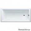 Kaldewei 2563 0001 0001 Ambiente Puro 653 Стальные ванны 180x80 см 256300010001 Купить Kaldewei 2563 0001 0001 Ambiente Puro 653 Стальные ванны 180x80 см 256300010001 в Киеве vannaja.kiev.ua