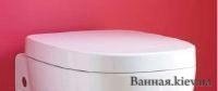 Laufen Mimo 92551 300 000 Soft Close 9255.1 Сидіння Швейцарія Колір Білий 8.9255.1.300.000.1 Купити Laufen Mimo 92551 300 000 Soft Close 9255.1 Сидіння Швейцарія Колір Білий 8.9255.1.300.000.1 в Києві vannaja.kiev.ua
