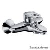 Купить Смеситель для ванны HANSGROHE 14470 METROPOL E 14470000 в Киеве vannaja.kiev.ua