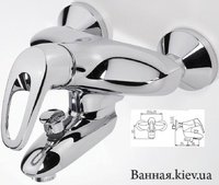 Купить Oras (Финляндия) в Киеве.