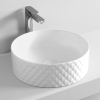Керамическая раковина 44 см Artceram Rombo, white glossy (OSL009 01; 00) Купить Керамическая раковина 44 см Artceram Rombo, white glossy (OSL009 01; 00) в Киеве vannaja.kiev.ua