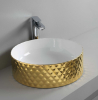 Купити Керамічна раковина 44 см Artceram Rombo, white glossy / gold bicolor (OSL009 01; 56) в Києві vannaja.kiev.ua