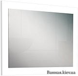 Купить PRIMO KOLO 88139 Зеркала Для Ванной 50 x 70 x 3,8 в Киеве vannaja.kiev.ua