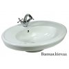 Купить Villeroy & Boch 718575R2 Amadea 71857501 75*57 на 1-но отверстие Германия R2 ярко-белый ceramicplus в Киеве vannaja.kiev.ua