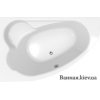 Угловая ванна косая акриловая Левая Cersanit S301-114 KALIOPE Calabria 170 x 110 L + ножки PW06(PW11) Купить Угловая ванна косая акриловая Левая Cersanit S301-114 KALIOPE Calabria 170 x 110 L + ножки PW06(PW11) в Киеве vannaja.kiev.ua