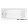 Купить Ванные Cersanit Virgo 150 x 75 + Ножки PW04(PW01,PW011) 136117 в Киеве vannaja.kiev.ua
