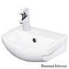 Раковина Logic 53939L01 Gustavsberg с отверстием для смесителя слева Купить Раковина Logic 53939L01 Gustavsberg с отверстием для смесителя слева в Киеве vannaja.kiev.ua