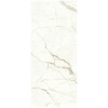 Керамогранит крупноформатный Atlas Concorde Marvel Calacatta Prestigio 160x320 (A4RR) Купить Керамогранит крупноформатный Atlas Concorde Marvel Calacatta Prestigio 160x320 (A4RR) в Киеве vannaja.kiev.ua