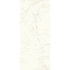 Купить Керамогранит крупноформатный Atlas Concorde Marvel Calacatta Delicato 120X278 (A4OY) в Киеве vannaja.kiev.ua