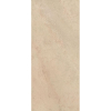 Керамограніт крупноформатний Atlas Concorde Lims Beige 120x278 6 мм (A3EJ) Купити Керамограніт крупноформатний Atlas Concorde Lims Beige 120x278 6 мм (A3EJ) в Києві vannaja.kiev.ua