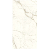 Керамогранитная плита для столешниц Atlas Concorde Plan Calacatta Prestigio Silk - 12 mm ST 162x324 cm (A4T0) Купить Керамогранитная плита для столешниц Atlas Concorde Plan Calacatta Prestigio Silk - 12 mm ST 162x324 cm (A4T0) в Киеве vannaja.kiev.ua