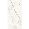 Купить Керамогранитная плита для столешниц Atlas Concorde Plan Statuario Supremo Silk - 12 mm ST 162x324 cm (A4TX) в Киеве vannaja.kiev.ua