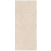 Керамогранитная плита для столешниц Atlas Concorde Plan, Boost Stone Ivory Hammered 162x324 см 12 мм ST (A648) Купить Керамогранитная плита для столешниц Atlas Concorde Plan, Boost Stone Ivory Hammered 162x324 см 12 мм ST (A648) в Киеве vannaja.kiev.ua