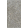 Керамограніт Atlas Concorde Marvel X Fior di Bosco 60x120 Hammered (AFM3) Купити Керамограніт Atlas Concorde Marvel X Fior di Bosco 60x120 Hammered (AFM3) в Києві vannaja.kiev.ua