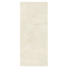 Керамогранит крупноформатный Atlas Concorde, Marvel Onyx White 120x278 6mm (AJAH) Купить Керамогранит крупноформатный Atlas Concorde, Marvel Onyx White 120x278 6mm (AJAH) в Киеве vannaja.kiev.ua