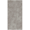 Керамогранитная плита для столешниц Atlas Concorde Plan Light Grey Stone Silk - 12mm ST 162x324 cm (AMJ9) Купить Керамогранитная плита для столешниц Atlas Concorde Plan Light Grey Stone Silk - 12mm ST 162x324 cm (AMJ9) в Киеве vannaja.kiev.ua