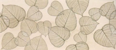 ARIANA CERAMICA 2500710 ST DEC FOGLIE AVORIO Декор 250x600x8 мм Купить ARIANA CERAMICA 2500710 ST DEC FOGLIE AVORIO Декор 250x600x8 мм в Киеве vannaja.kiev.ua