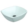 Раковина Jaquar ARIA 42 см квадратная ARS-WHT-39901 накладная чаша ARSWHT39901 Купить Раковина Jaquar ARIA 42 см квадратная ARS-WHT-39901 накладная чаша ARSWHT39901 в Киеве vannaja.kiev.ua