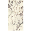Керамограніт Fiandre Marble Lab, Breccia Mirabile, Semilucidato 120x60 8mm (AS282X864) Купити Керамограніт Fiandre Marble Lab, Breccia Mirabile, Semilucidato 120x60 8mm (AS282X864) в Києві vannaja.kiev.ua